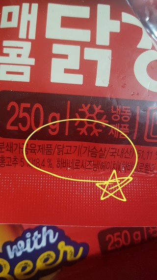 갤러리 이미지