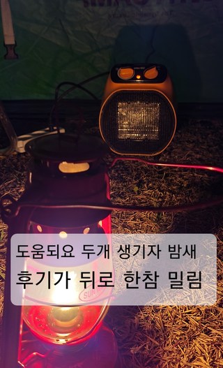 갤러리 이미지