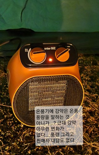 갤러리 이미지