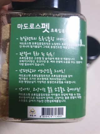 갤러리 이미지