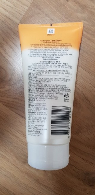 갤러리 이미지