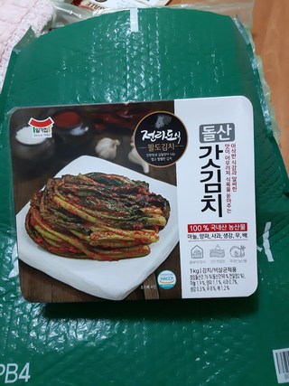 갤러리 이미지
