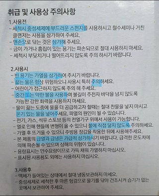 갤러리 이미지