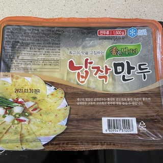 갤러리 이미지
