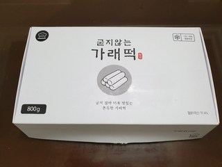 갤러리 이미지