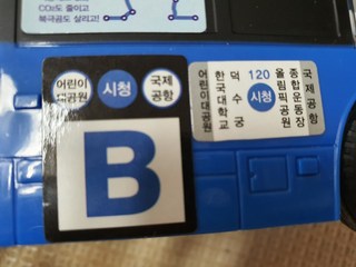 갤러리 이미지