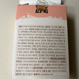 갤러리 이미지