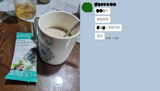 갤러리 이미지