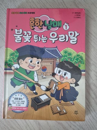 갤러리 이미지
