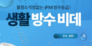 갤러리 이미지