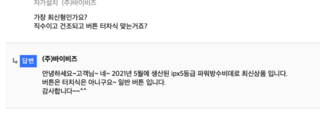 갤러리 이미지