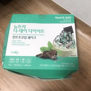 갤러리 이미지