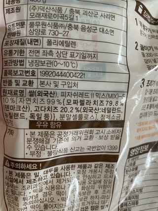 갤러리 이미지