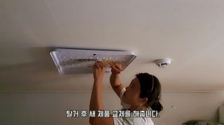 갤러리 이미지