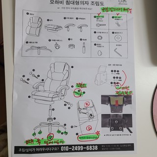 갤러리 이미지