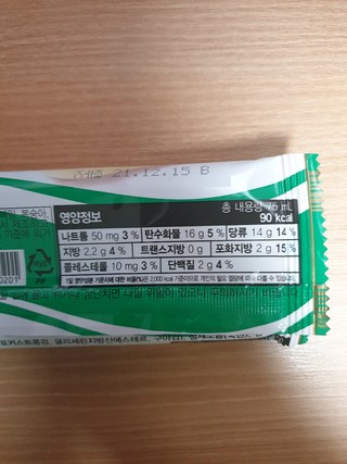 갤러리 이미지