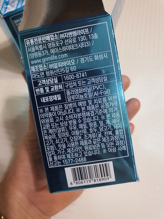 갤러리 이미지
