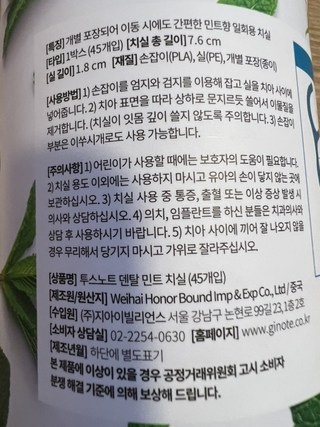 갤러리 이미지