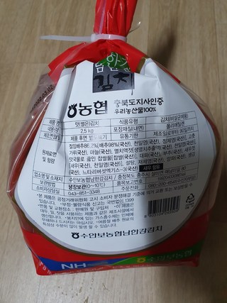 갤러리 이미지