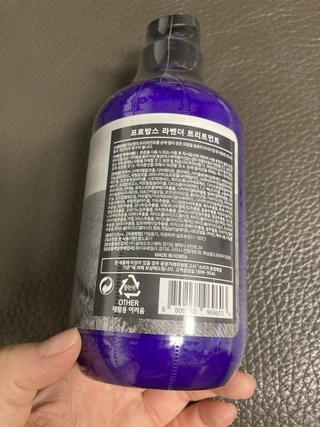 후기