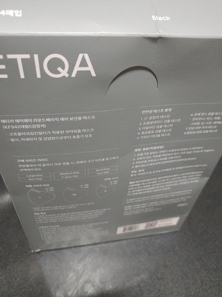 갤러리 이미지