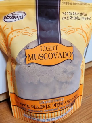 후기