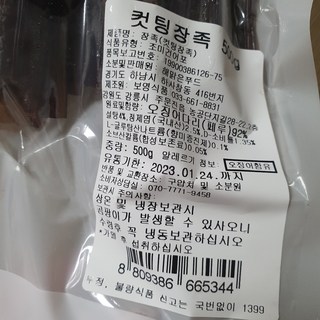갤러리 이미지