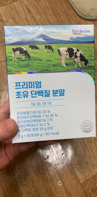 갤러리 이미지