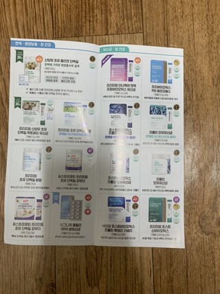 갤러리 이미지