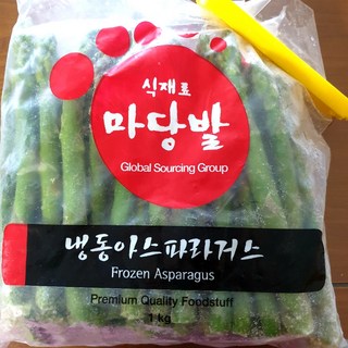 갤러리 이미지