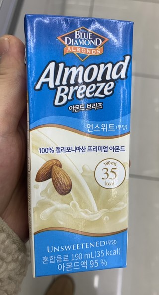 갤러리 이미지