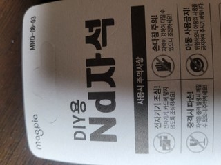 갤러리 이미지