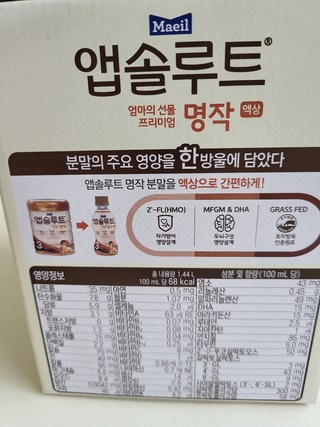 갤러리 이미지