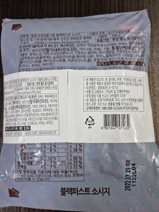 갤러리 이미지