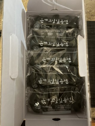 갤러리 이미지
