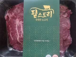 갤러리 이미지