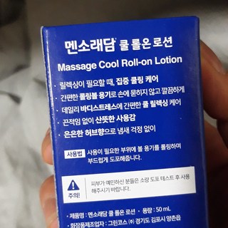 갤러리 이미지