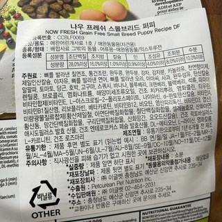 갤러리 이미지