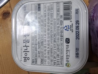 갤러리 이미지