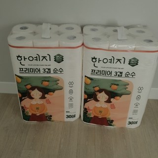 갤러리 이미지