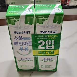 갤러리 이미지