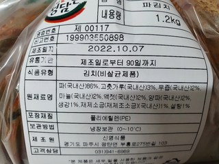 갤러리 이미지