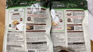갤러리 이미지