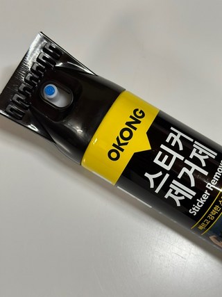 갤러리 이미지