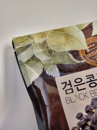 후기