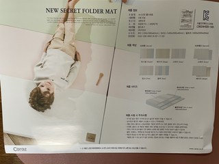 후기