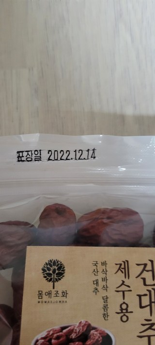 갤러리 이미지