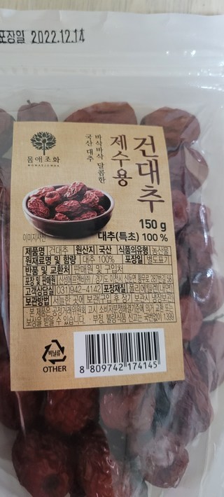 갤러리 이미지