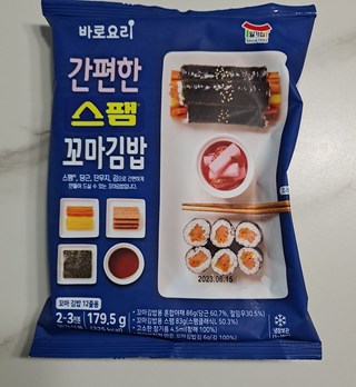 갤러리 이미지