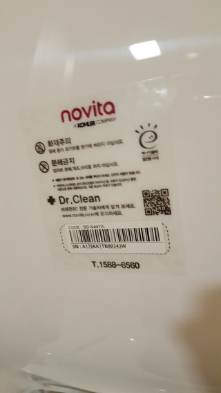 갤러리 이미지